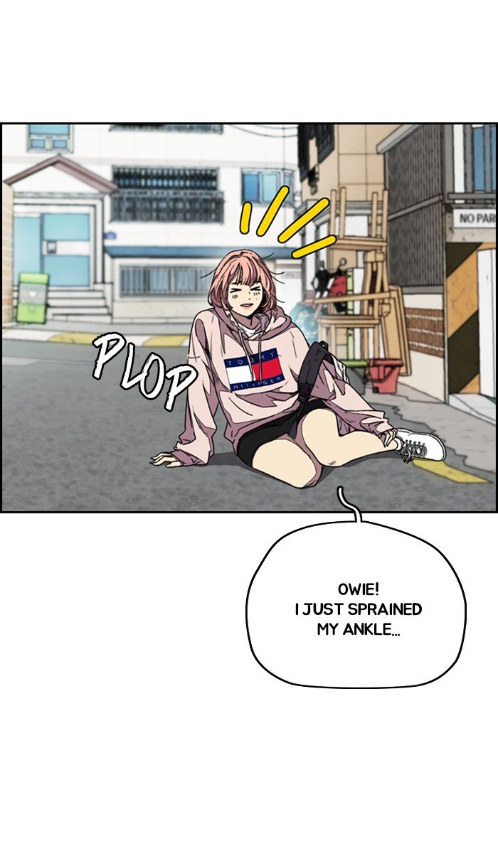 Read Wind Breaker Manhwa ENGLISH Manga Online