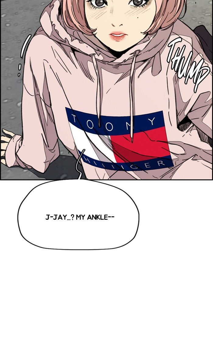 Read Wind Breaker Manhwa ENGLISH Manga Online