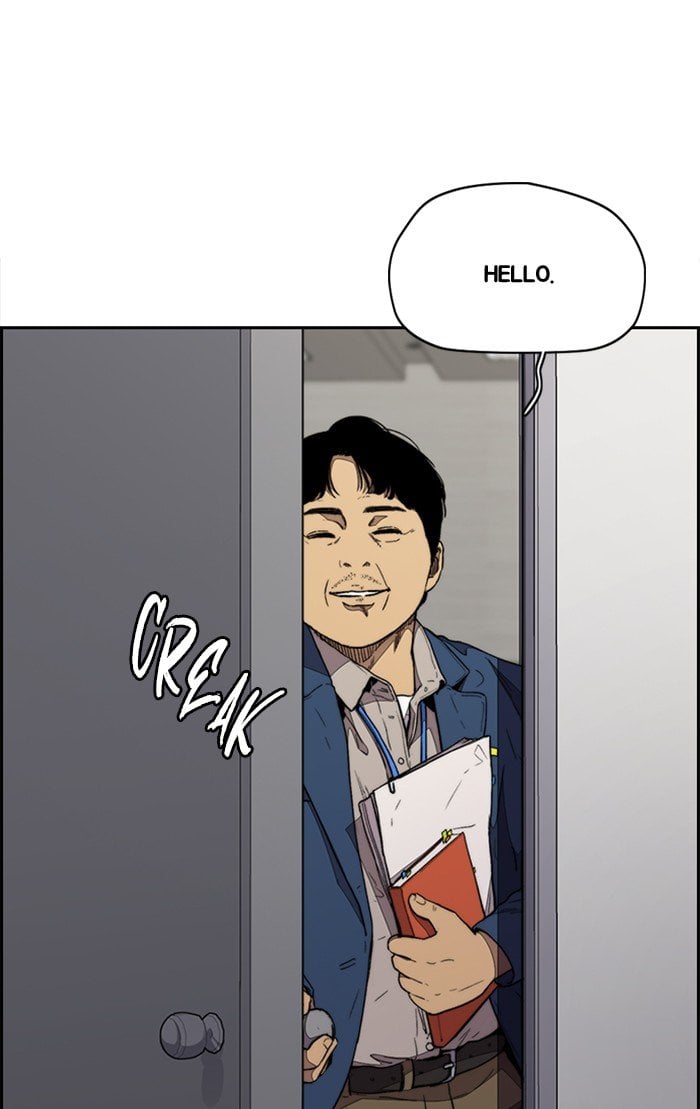 Read Wind Breaker Manhwa ENGLISH Manga Online