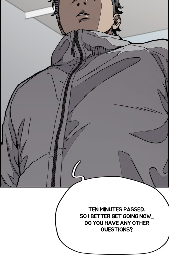 Read Wind Breaker Manhwa ENGLISH Manga Online