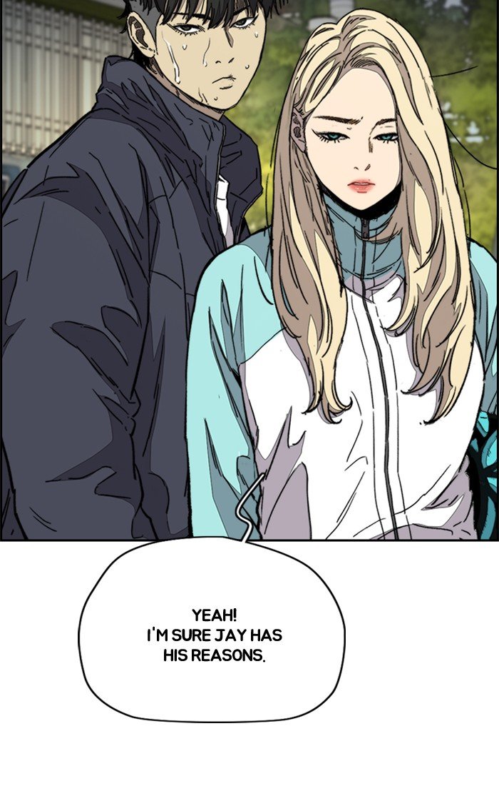 Read Wind Breaker Manhwa ENGLISH Manga Online