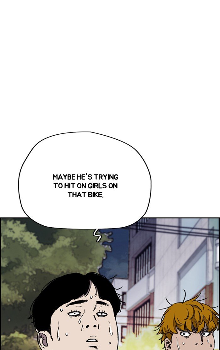 Read Wind Breaker Manhwa ENGLISH Manga Online