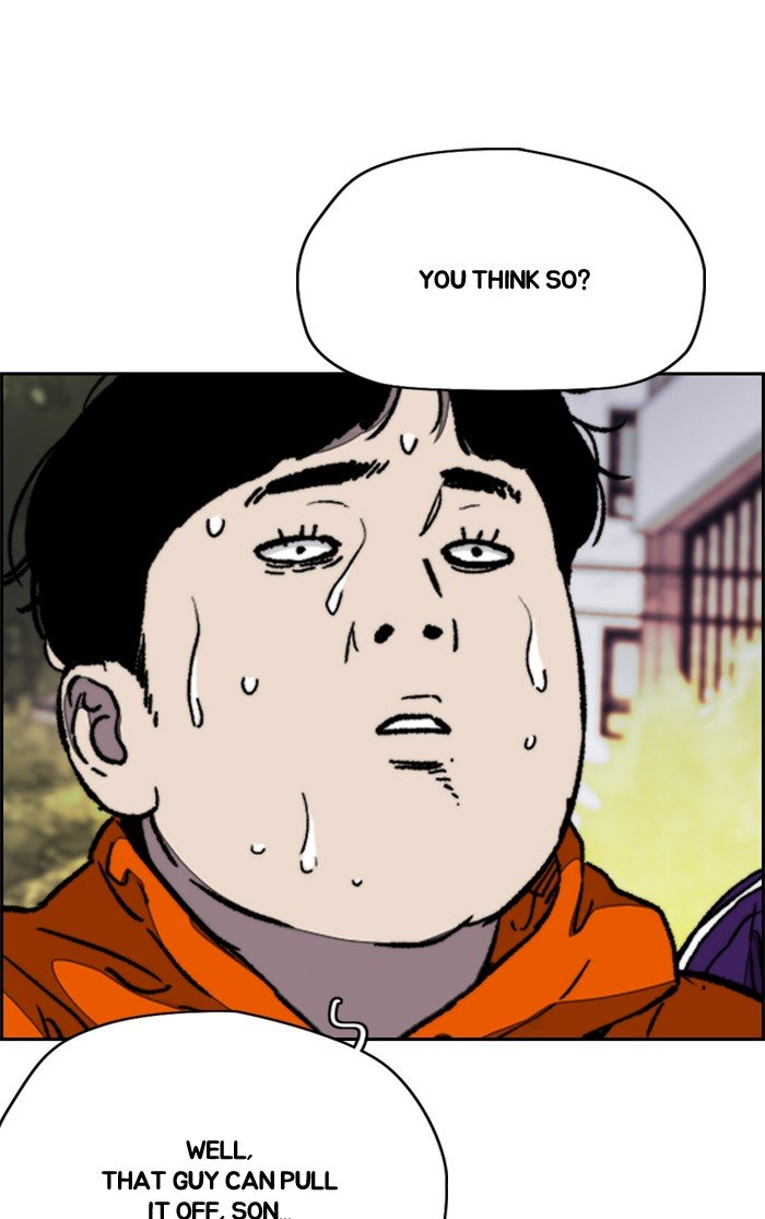 Read Wind Breaker Manhwa ENGLISH Manga Online