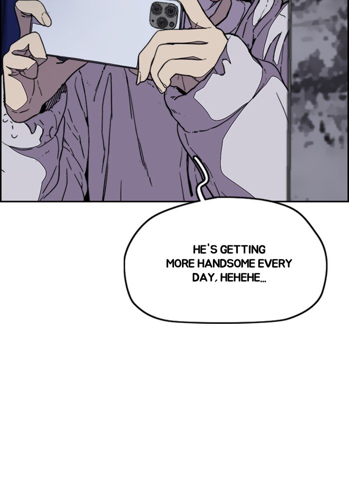 Read Wind Breaker Manhwa ENGLISH Manga Online