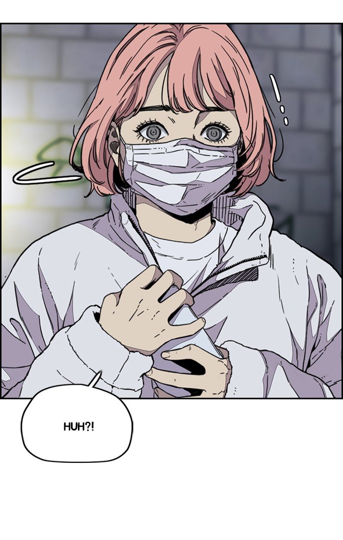 Read Wind Breaker Manhwa ENGLISH Manga Online