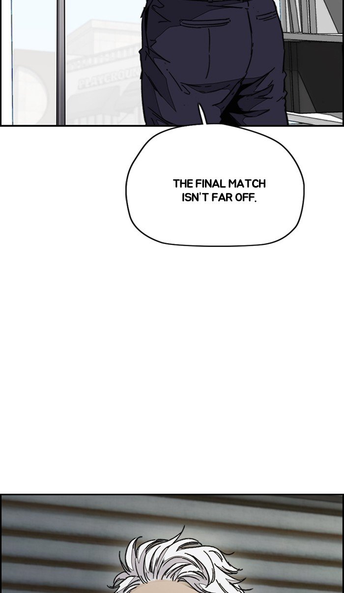 Read Wind Breaker Manhwa ENGLISH Manga Online