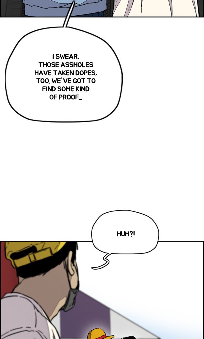 Read Wind Breaker Manhwa ENGLISH Manga Online