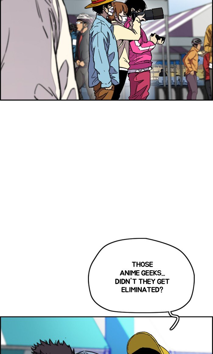 Read Wind Breaker Manhwa ENGLISH Manga Online