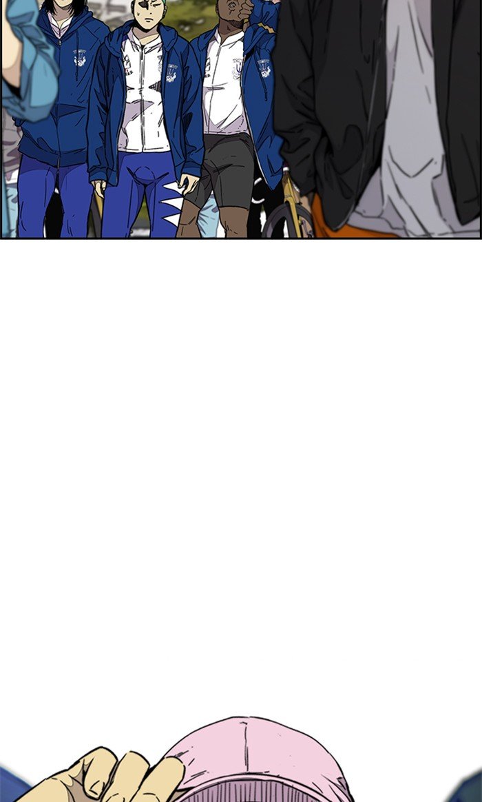 Read Wind Breaker Manhwa ENGLISH Manga Online