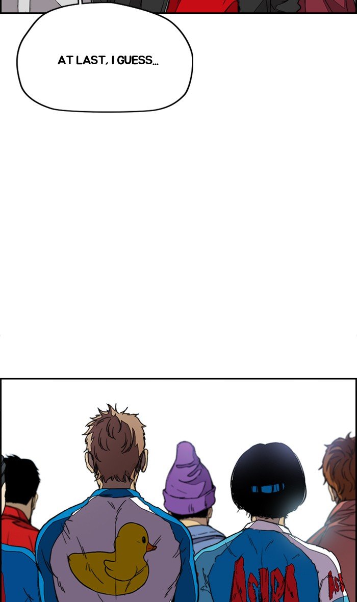 Read Wind Breaker Manhwa ENGLISH Manga Online