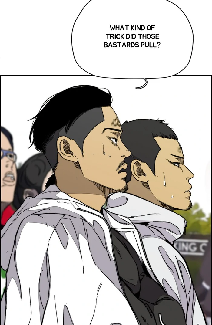 Read Wind Breaker Manhwa ENGLISH Manga Online