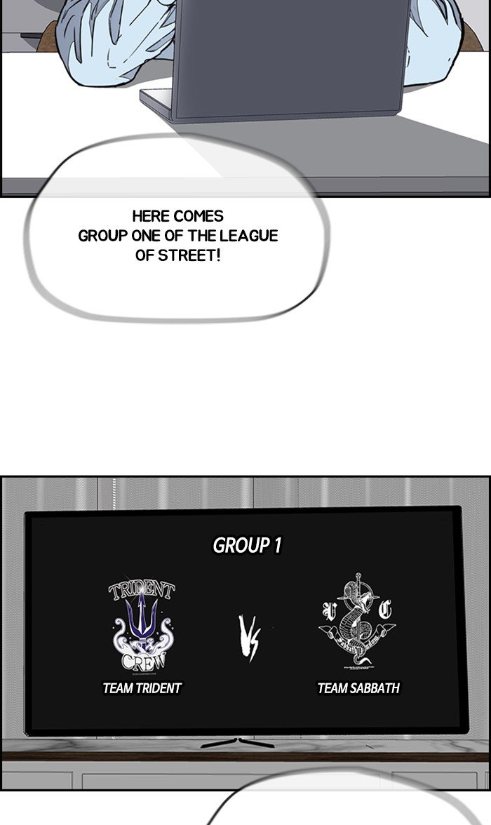 Read Wind Breaker Manhwa ENGLISH Manga Online