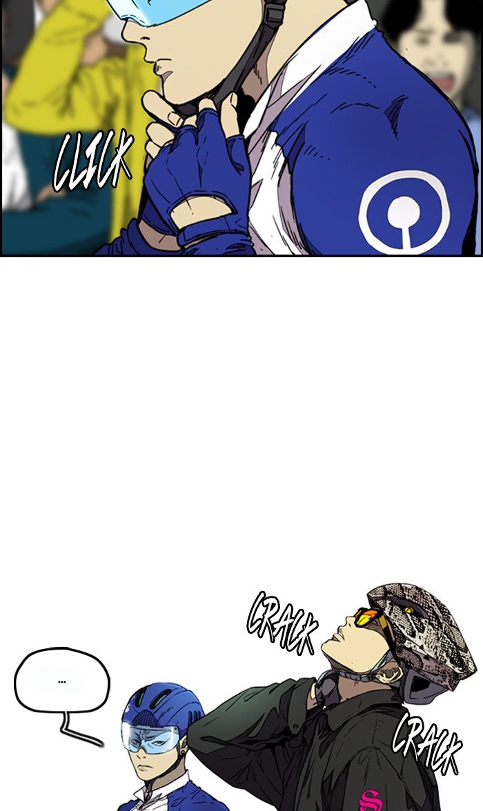 Read Wind Breaker Manhwa ENGLISH Manga Online