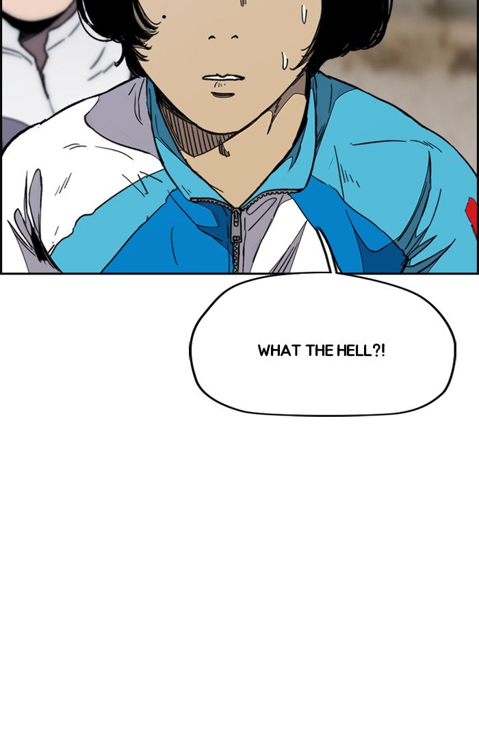 Read Wind Breaker Manhwa ENGLISH Manga Online