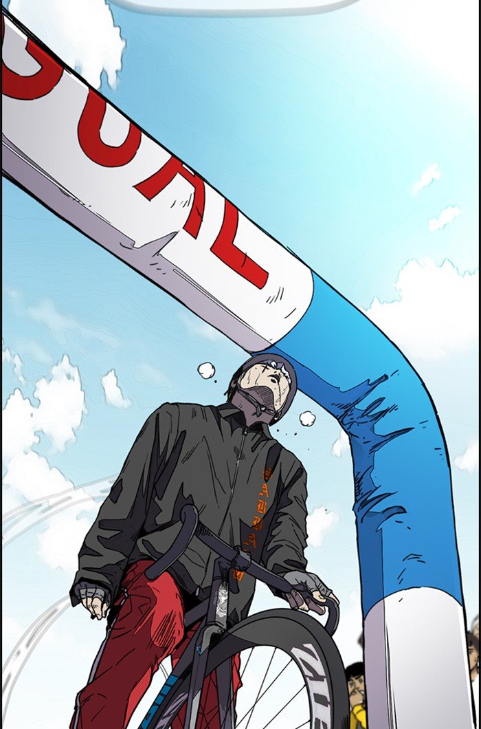 Read Wind Breaker Manhwa ENGLISH Manga Online