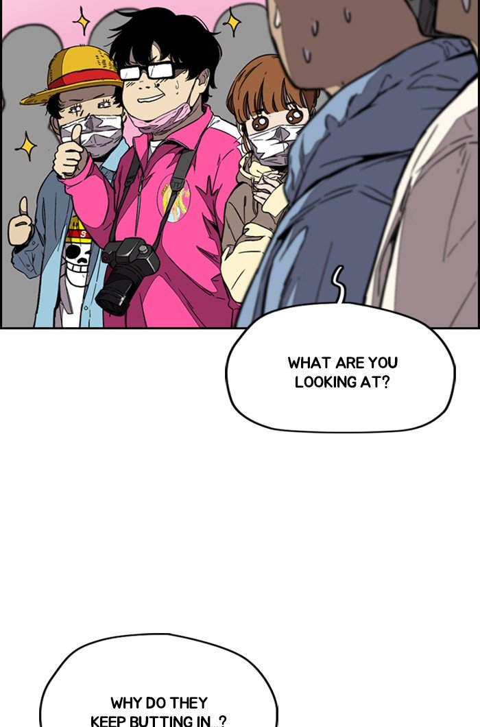 Read Wind Breaker Manhwa ENGLISH Manga Online