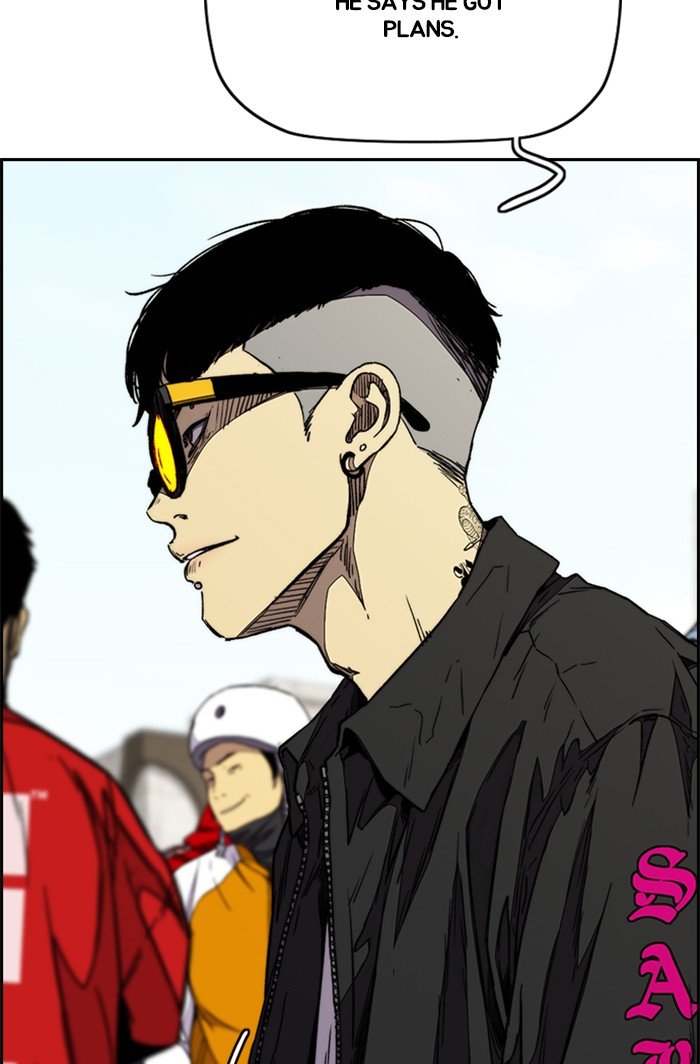 Read Wind Breaker Manhwa ENGLISH Manga Online