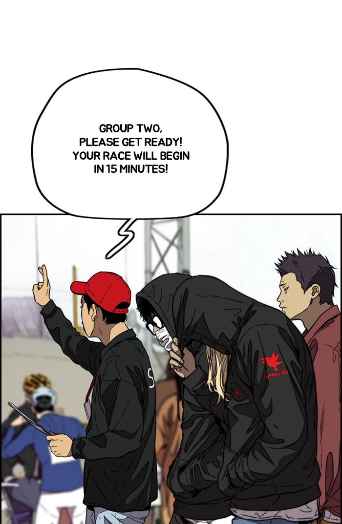 Read Wind Breaker Manhwa ENGLISH Manga Online
