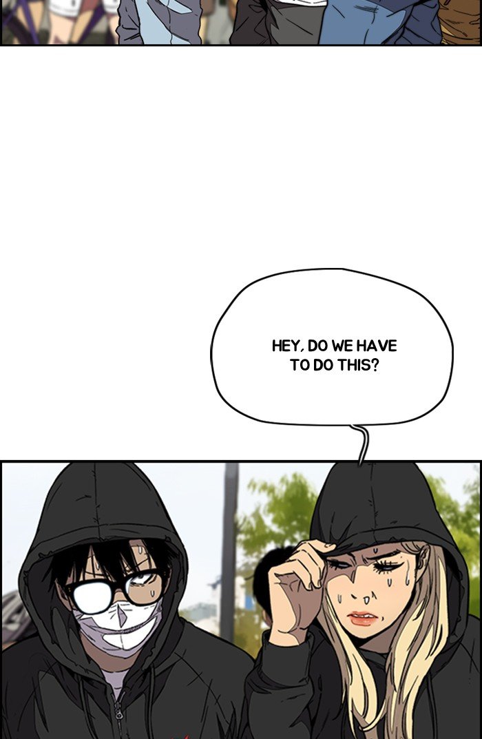 Read Wind Breaker Manhwa ENGLISH Manga Online