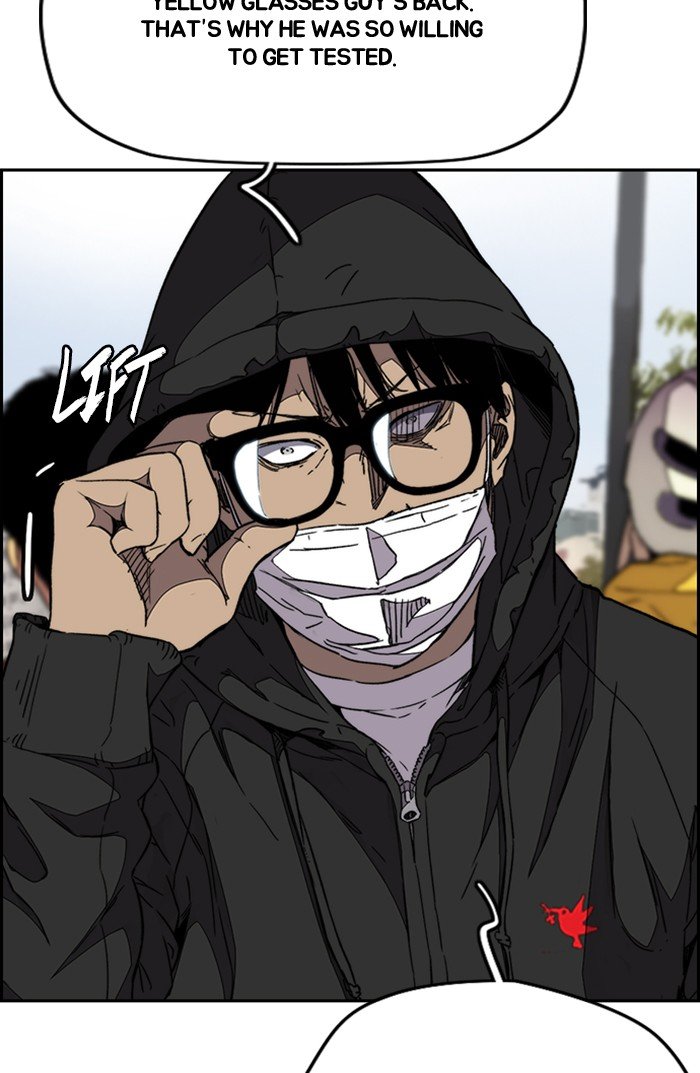 Read Wind Breaker Manhwa ENGLISH Manga Online