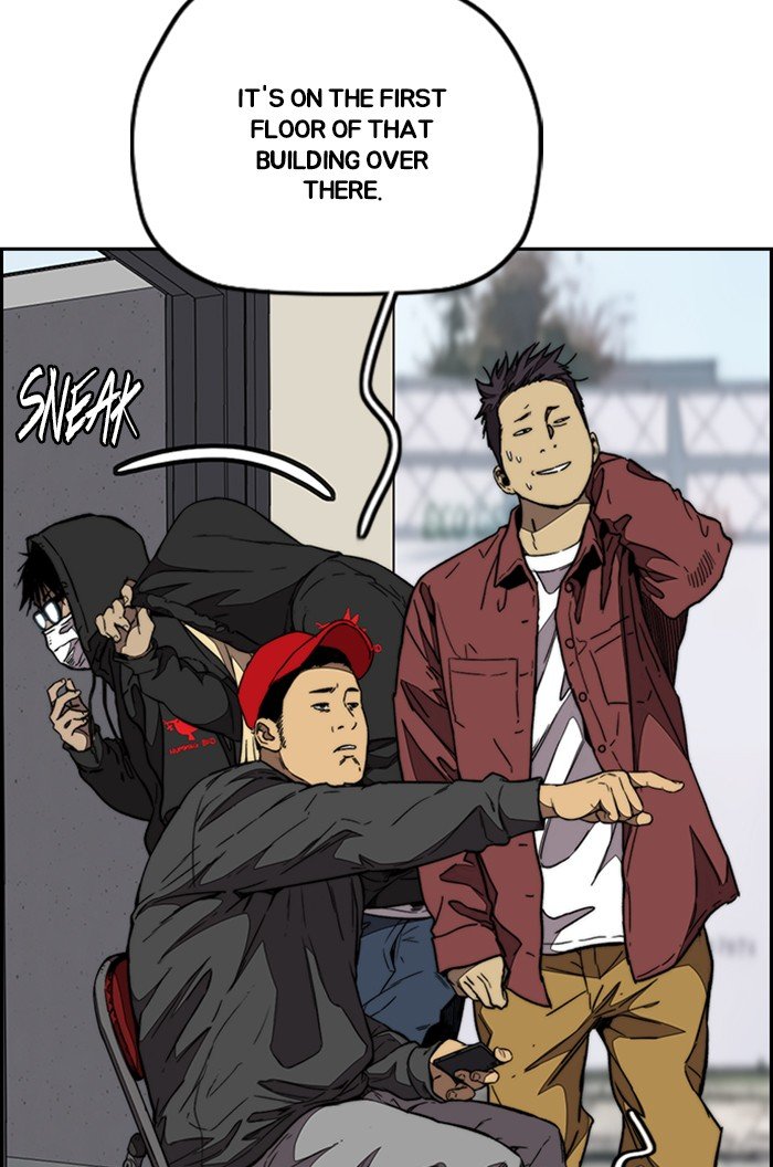 Read Wind Breaker Manhwa ENGLISH Manga Online