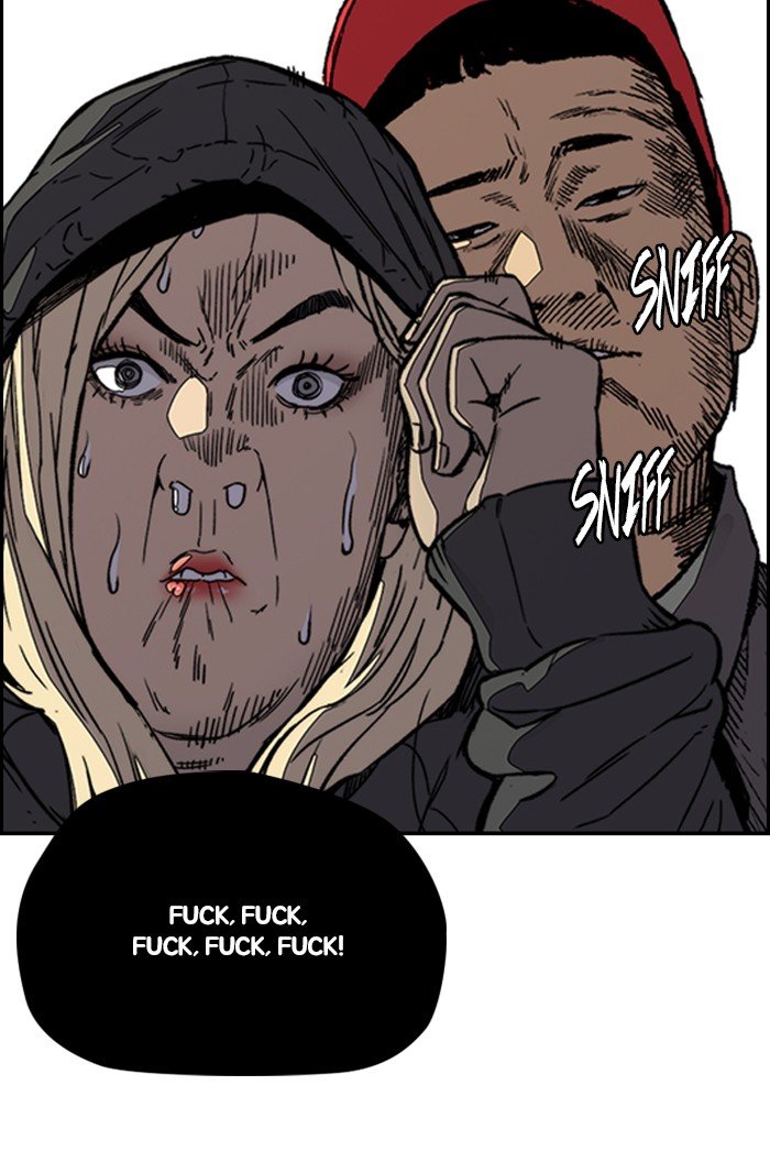 Read Wind Breaker Manhwa ENGLISH Manga Online