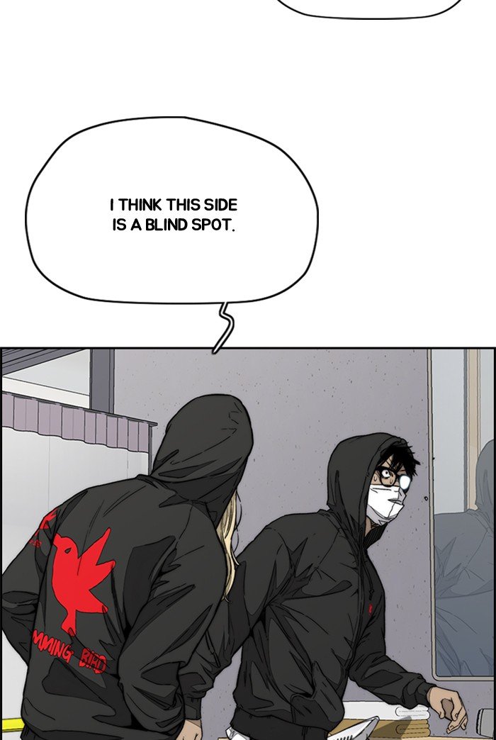 Read Wind Breaker Manhwa ENGLISH Manga Online