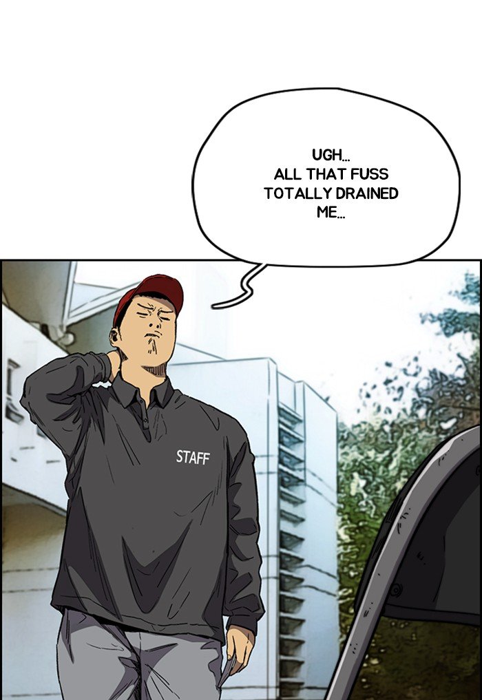 Read Wind Breaker Manhwa ENGLISH Manga Online