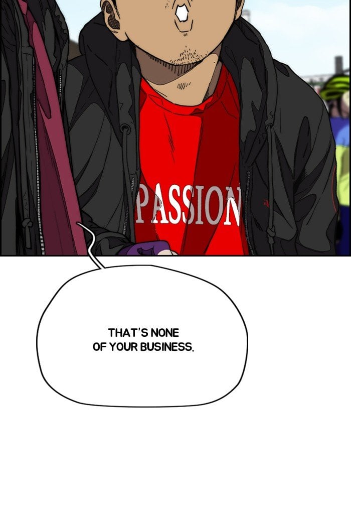 Read Wind Breaker Manhwa ENGLISH Manga Online