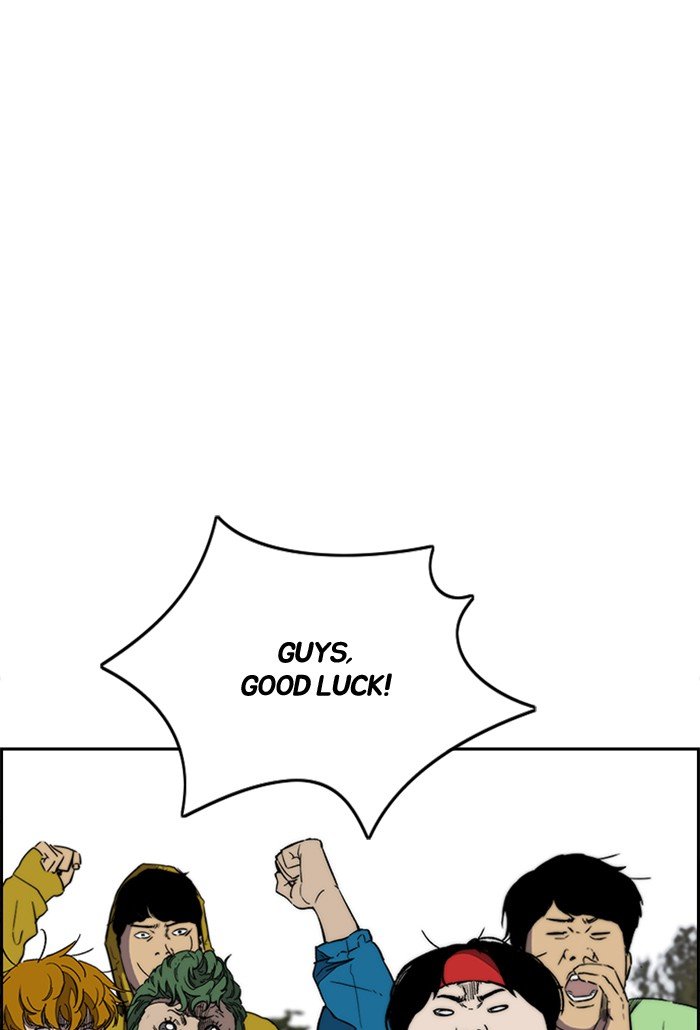 Read Wind Breaker Manhwa ENGLISH Manga Online