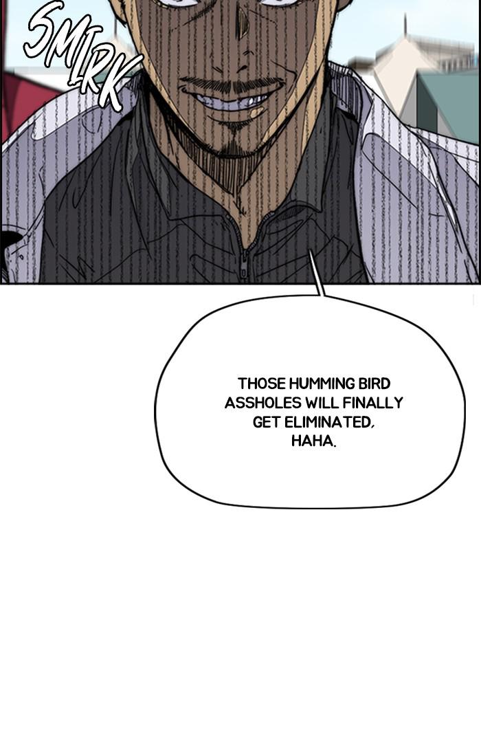 Read Wind Breaker Manhwa ENGLISH Manga Online