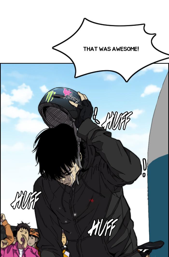 Read Wind Breaker Manhwa ENGLISH Manga Online