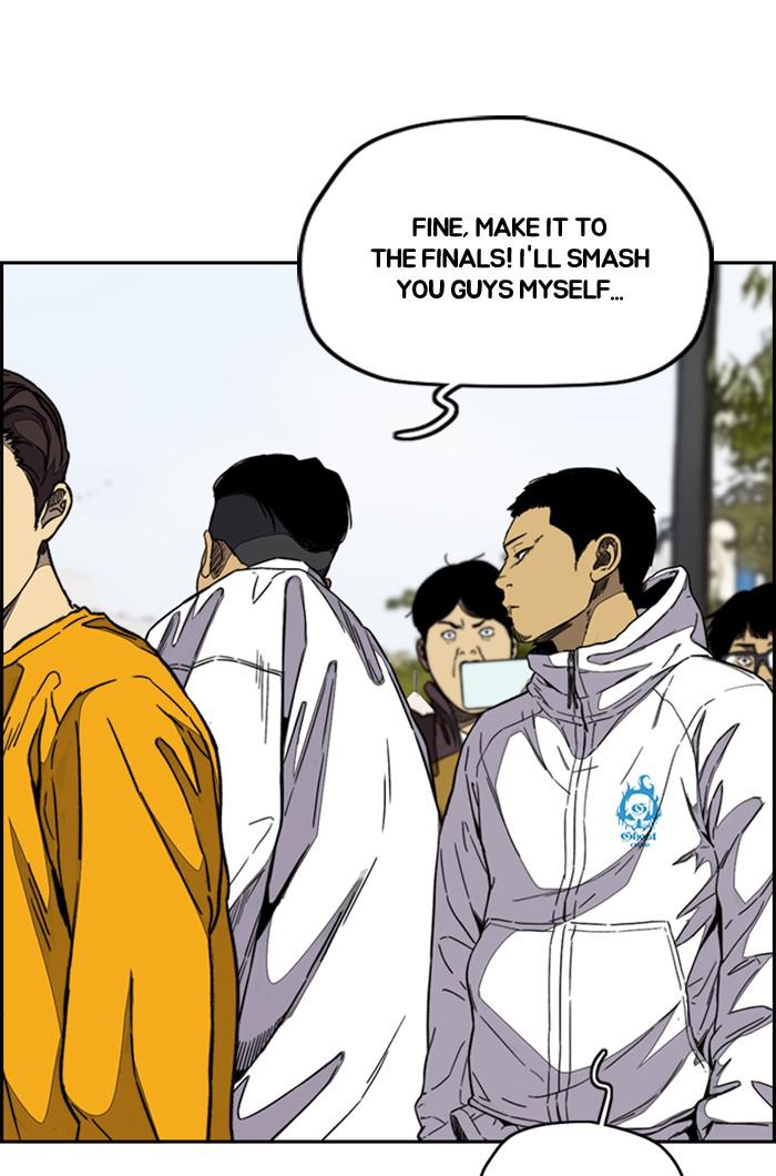 Read Wind Breaker Manhwa ENGLISH Manga Online