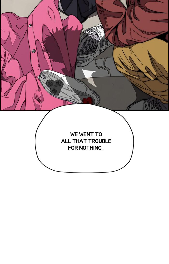 Read Wind Breaker Manhwa ENGLISH Manga Online