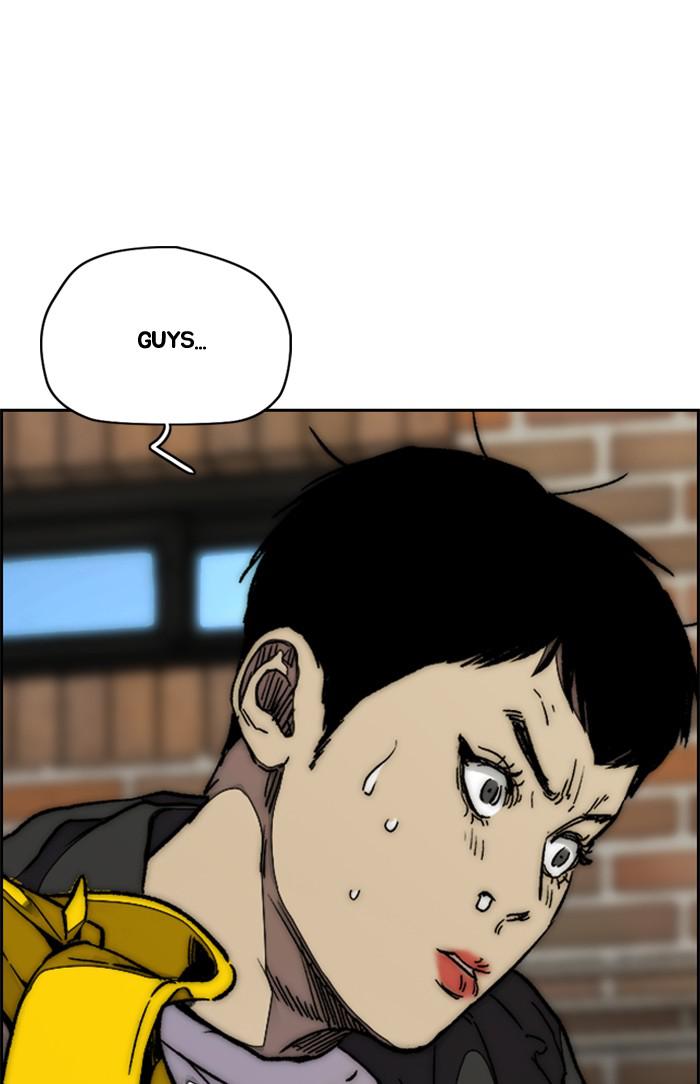 Read Wind Breaker Manhwa ENGLISH Manga Online