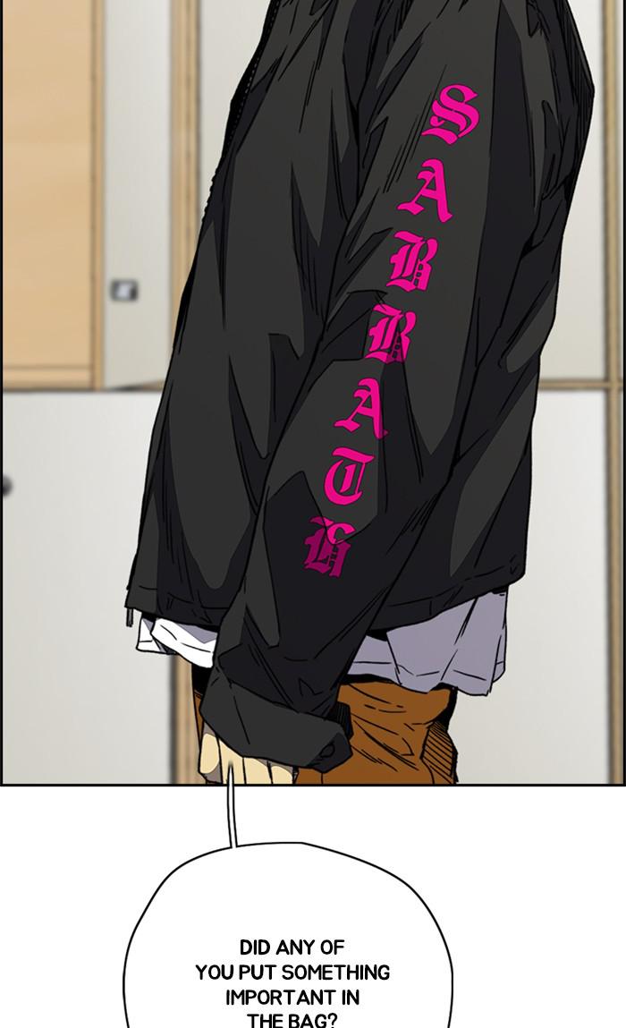 Read Wind Breaker Manhwa ENGLISH Manga Online