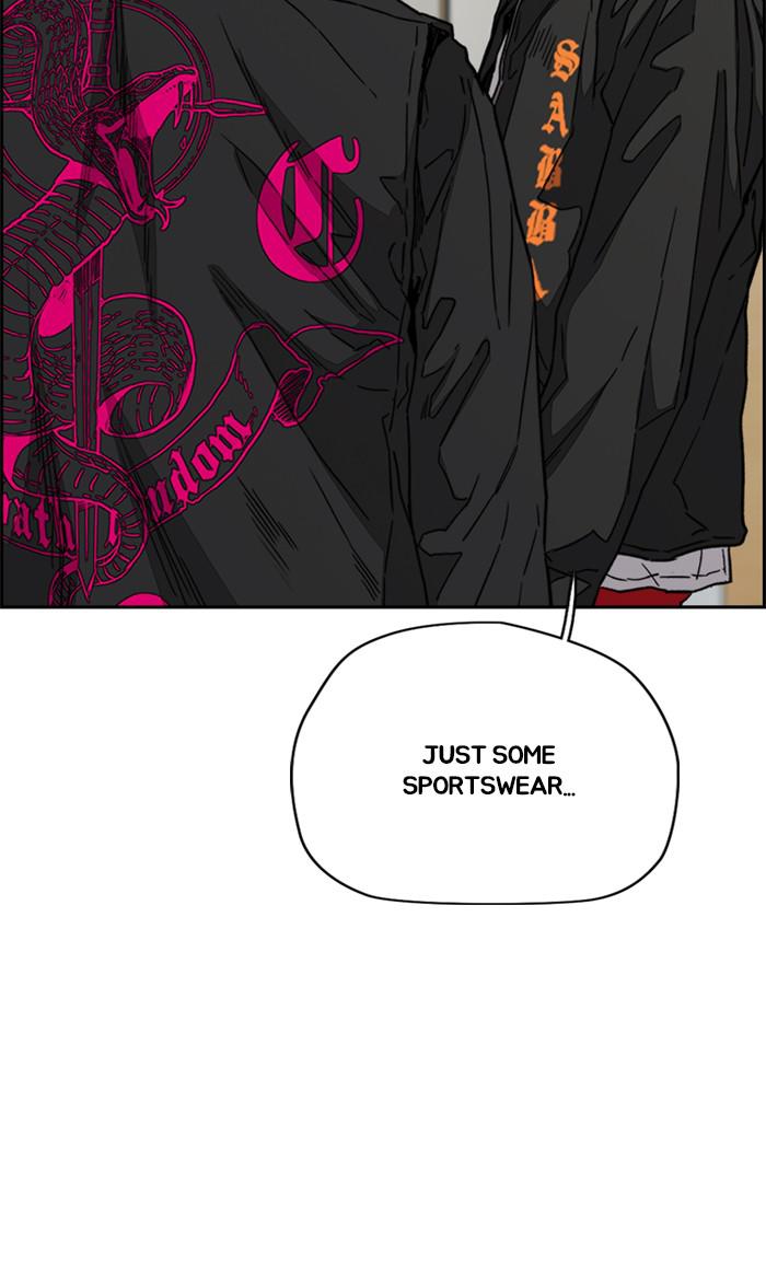 Read Wind Breaker Manhwa ENGLISH Manga Online