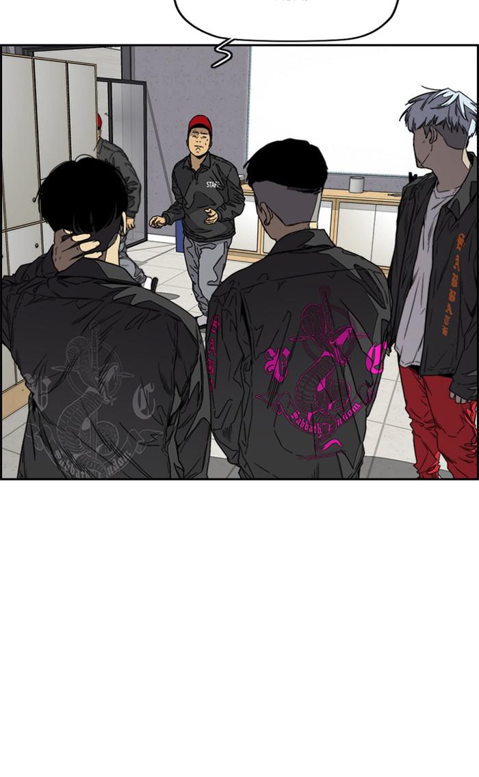 Read Wind Breaker Manhwa ENGLISH Manga Online