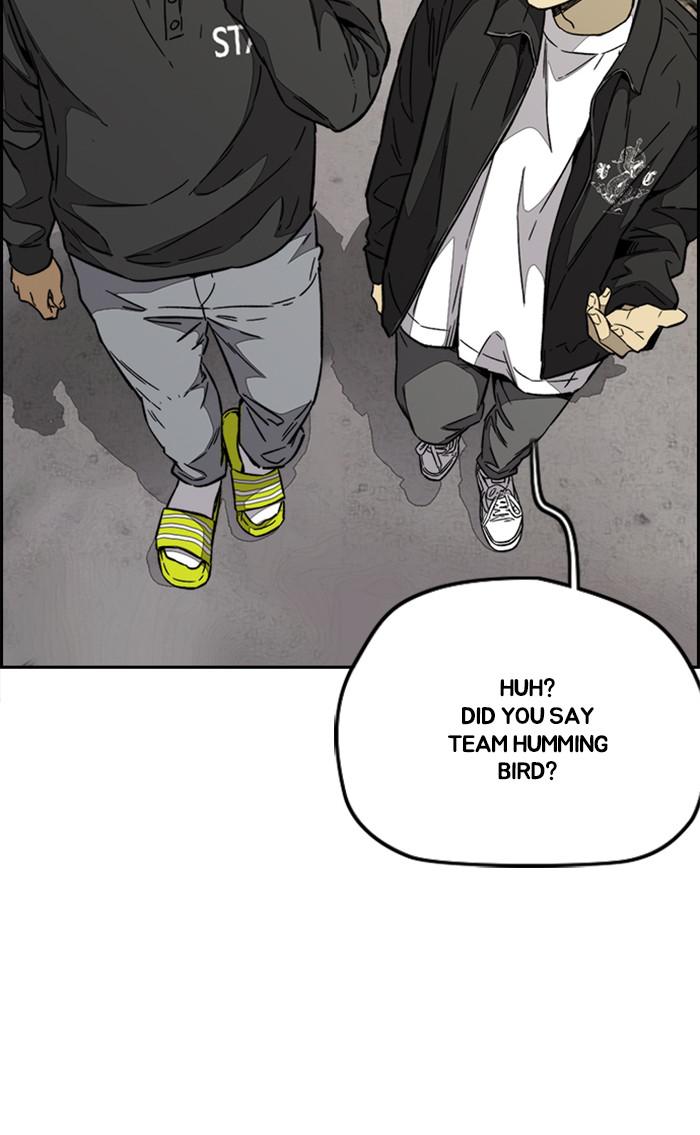 Read Wind Breaker Manhwa ENGLISH Manga Online