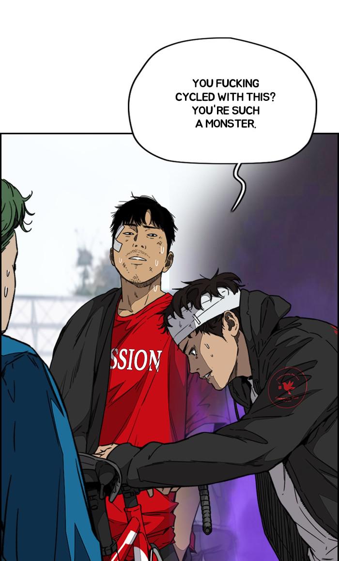 Read Wind Breaker Manhwa ENGLISH Manga Online