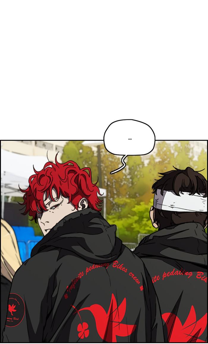 Read Wind Breaker Manhwa ENGLISH Manga Online