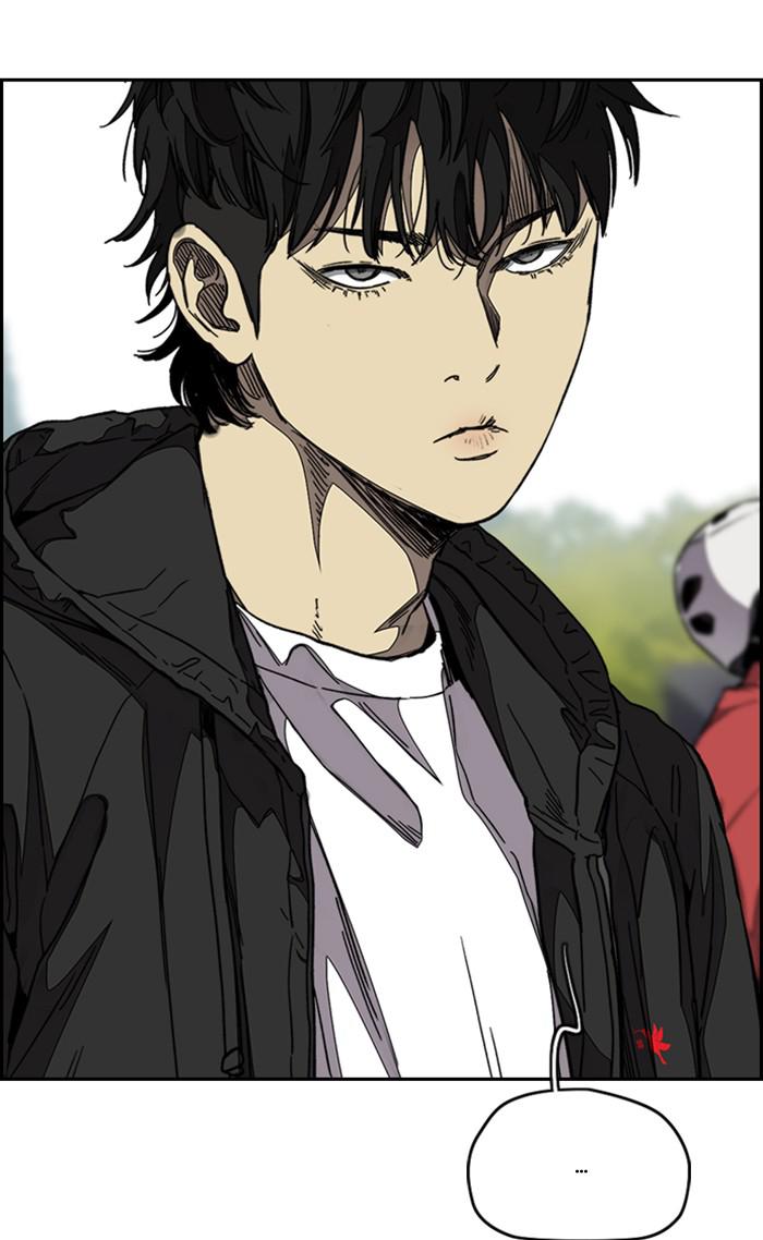 Read Wind Breaker Manhwa ENGLISH Manga Online