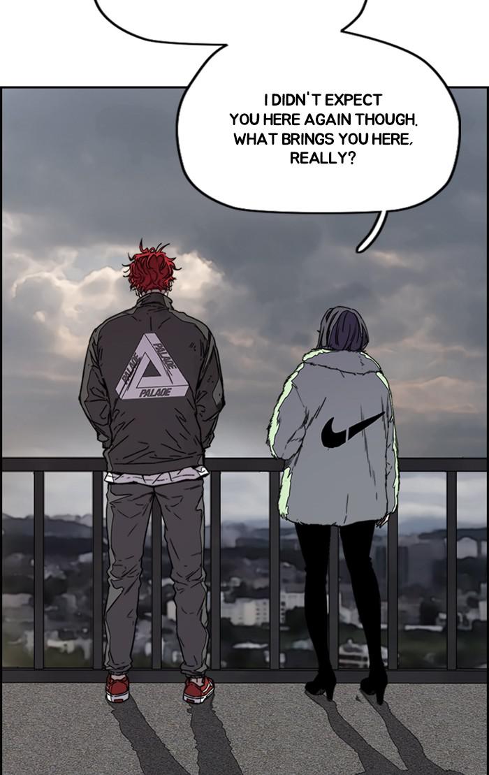 Read Wind Breaker Manhwa ENGLISH Manga Online