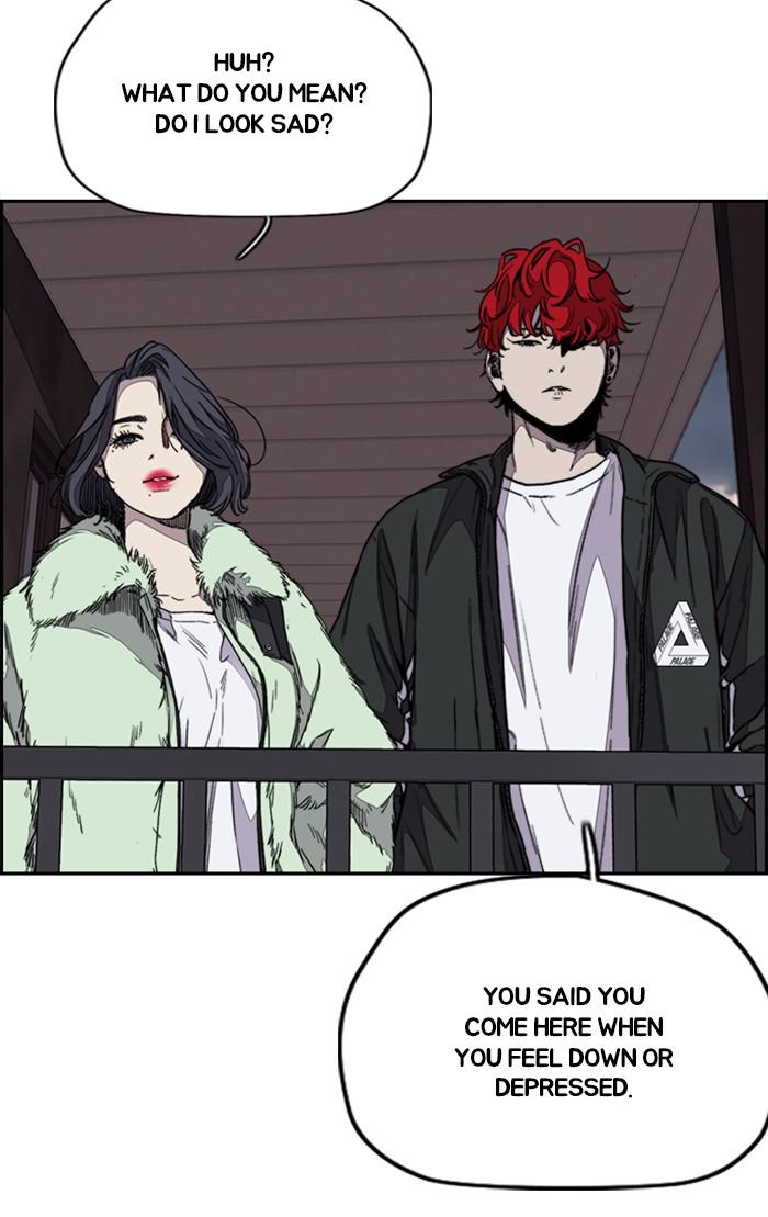 Read Wind Breaker Manhwa ENGLISH Manga Online