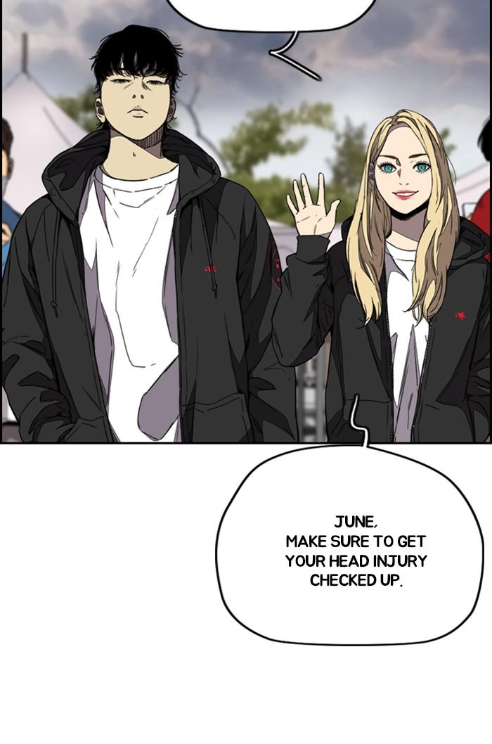 Read Wind Breaker Manhwa ENGLISH Manga Online