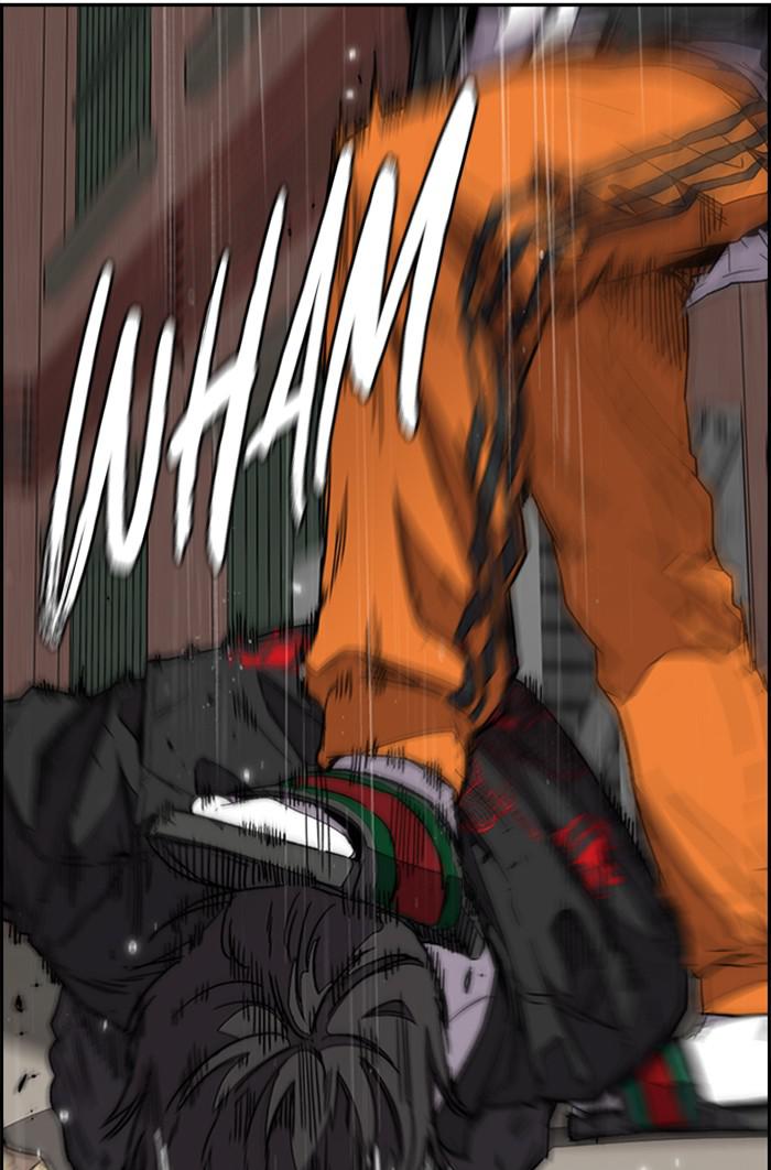 Read Wind Breaker Manhwa ENGLISH Manga Online