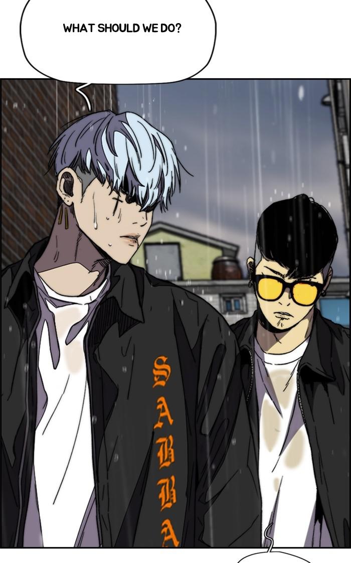 Read Wind Breaker Manhwa ENGLISH Manga Online
