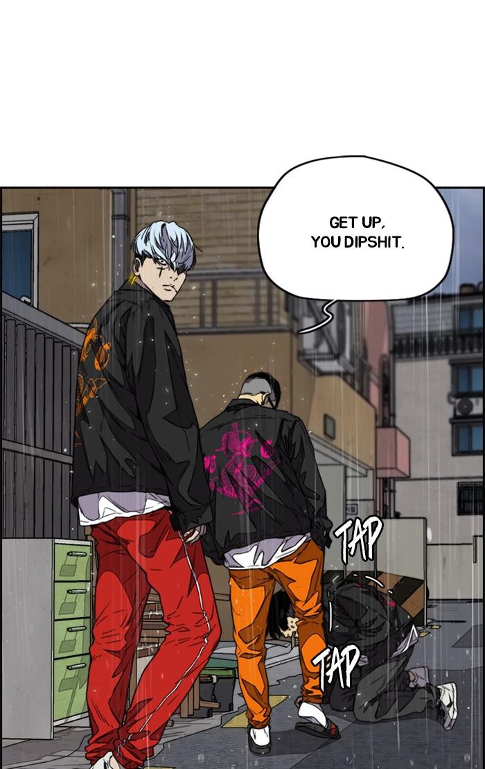 Read Wind Breaker Manhwa ENGLISH Manga Online