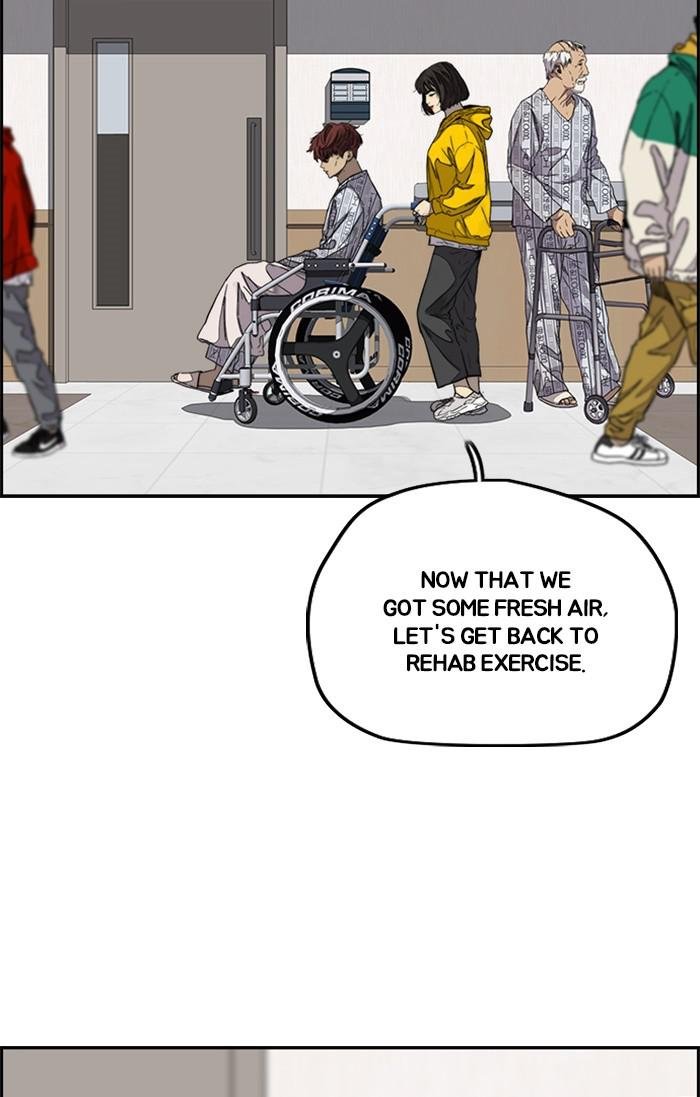 Read Wind Breaker Manhwa ENGLISH Manga Online