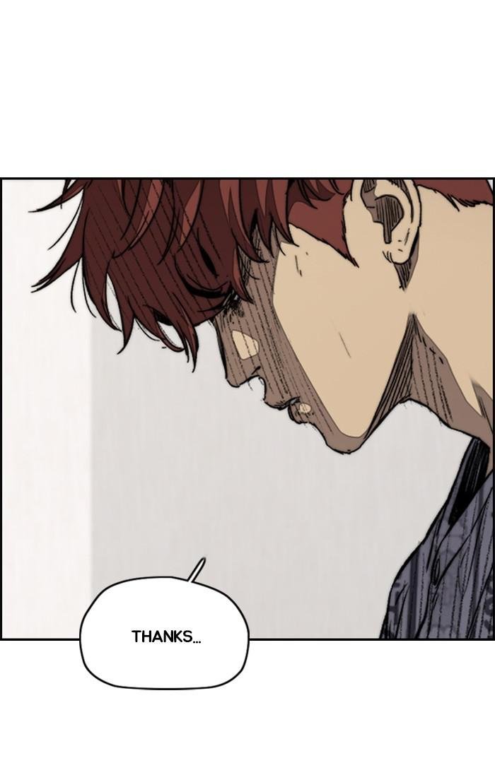 Read Wind Breaker Manhwa ENGLISH Manga Online